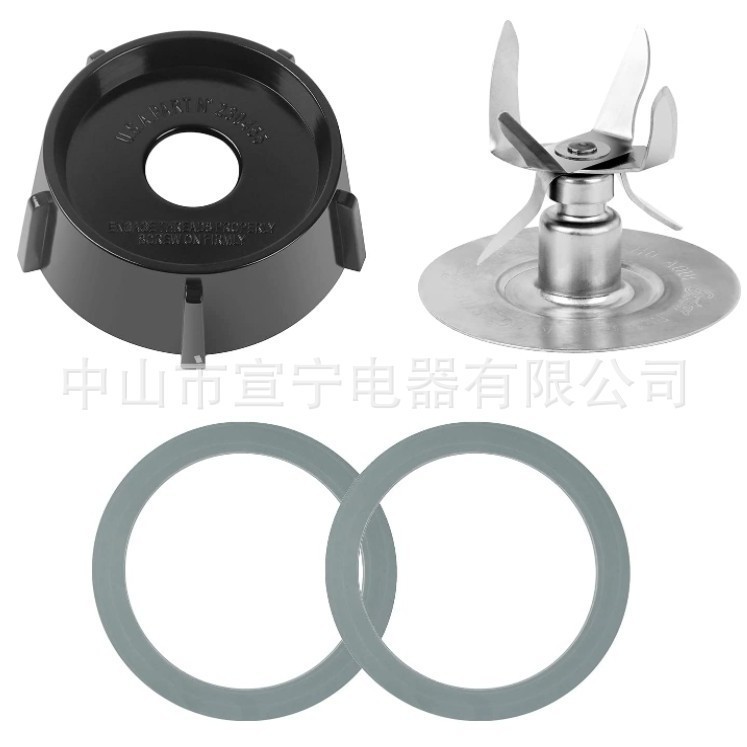 Accesorios de máquina de jugo de venta caliente de comercio electrónico transfronterizo Acero inoxidable 4 / 6 página cuchillo base compatible con Osterizer y Osterizer