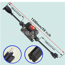 线上中途防水船型开关大电流大功率改装加装户外接线电线盒30A20A