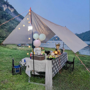 Canopy Tent Outdoor Thickened Oxford Cloth Waterproof Beach Camping Fishing Sun Protection Portable Strong Feather