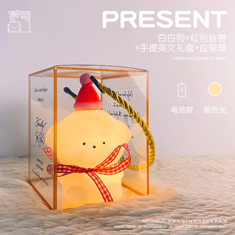 创意月亮兔子小夜灯网红卡通氛围灯批发夜市摆摊发光玩具中秋礼品|undefined