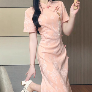 Pink Cheongsam 2025 New Improved Young Temperament High-end Girl Plain Elegant Retro Daily Summer High-end Sense