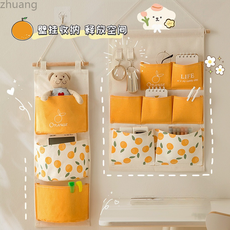 Home Wall Storage Rack Dormitory Bedside Storage Box Dormitory Goodies Upper Bunk Wall-Mounted Punch-Free Hanging Basket