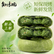 ����Ʒ���� 15��̱���֪ζ�^����������خa�ͶY���ֶY���c��