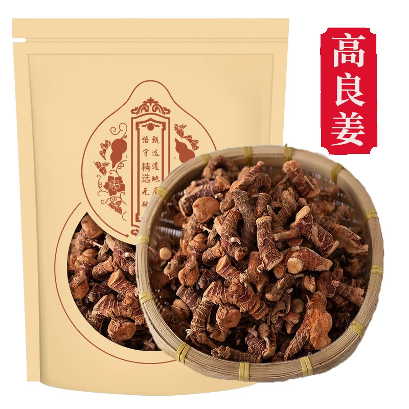 500 грамм галангал с пряностями, галангал оптом, галангал продается отдельно, а также Акорус.