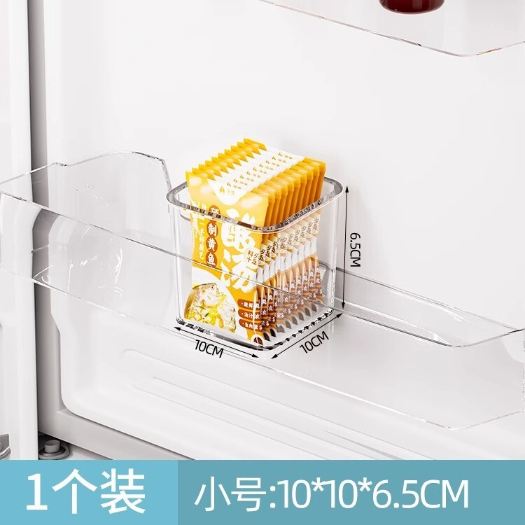 冰箱收纳盒厨房整理盒子专用果蔬鸡蛋食品级置物架储存冷冻分装盒|undefined