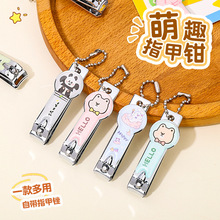 ��ͨ���zָ�׵�Ů�W�����ò��P䓱�yʽָ���Qָ�׼���ָ�׼�΂�