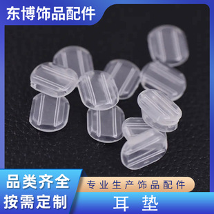 ���܊A��ʹ���׶��|�o������������͸��diyÿ��1000��