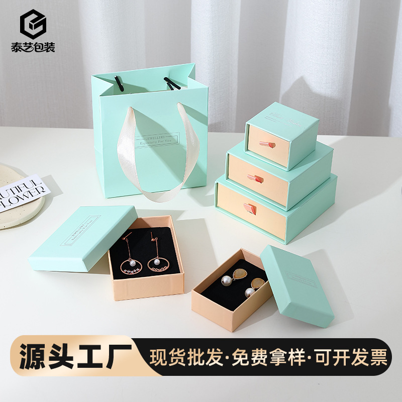 Wholesale Blue and Pink Silver-Plated Jewelry Storage Box for Rings, Earrings, Lid and Base Box for Bracelets and Necklaces, Pull-Out Box, Jewelry Packaging Box