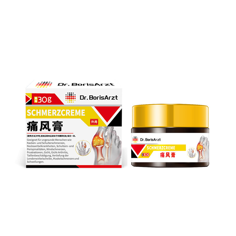 Dr.BorisArzt痛风止痛溶石贴膏尿酸高溶石去结晶冷敷凝胶缓解疼痛|undefined