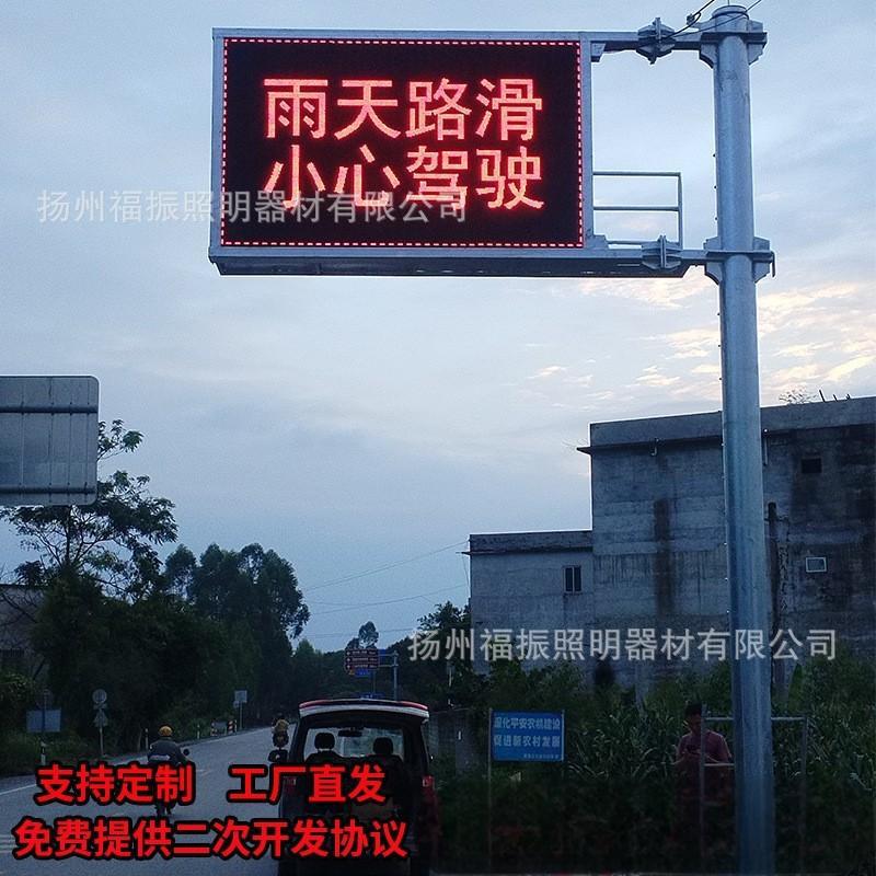 供应信号灯杆交通信号灯交通标志杆路跨路牌龙门架信号塔红绿灯