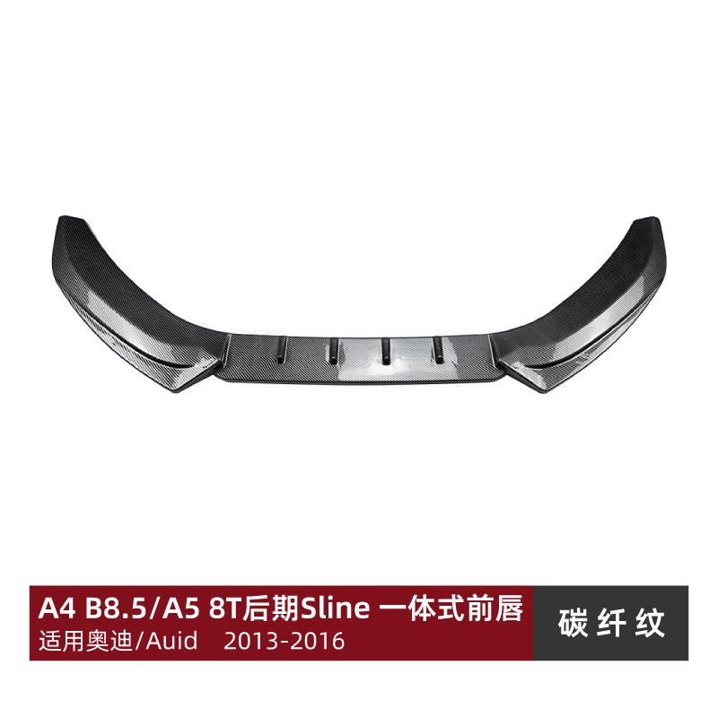 适用奥迪A4 B8.5 A5 8T后期Sline – Front Lip Spoiler Big Surrounded - carbon-pattern