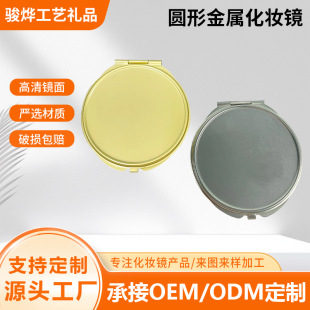�S�����l�A�λ��y�R�׽����ֹ����y�R��DIY�V�愓��YƷ�R�R��