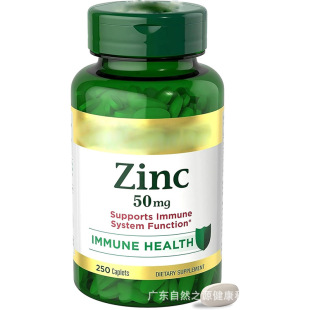 �羳TK���R�d�rƤ���^Biotin10,000mcg250���z�ҠI�B�羳����ƷOE
