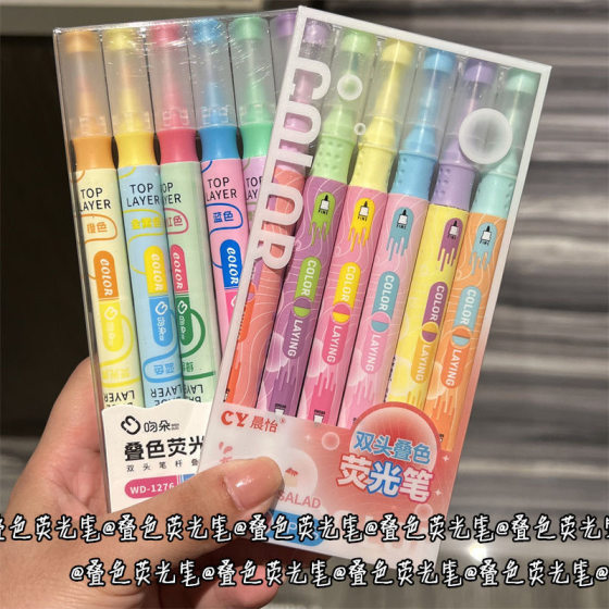 Korean-style ins overlapping color hand account pen students use color marker pen large capacity to mark double-head highlighter