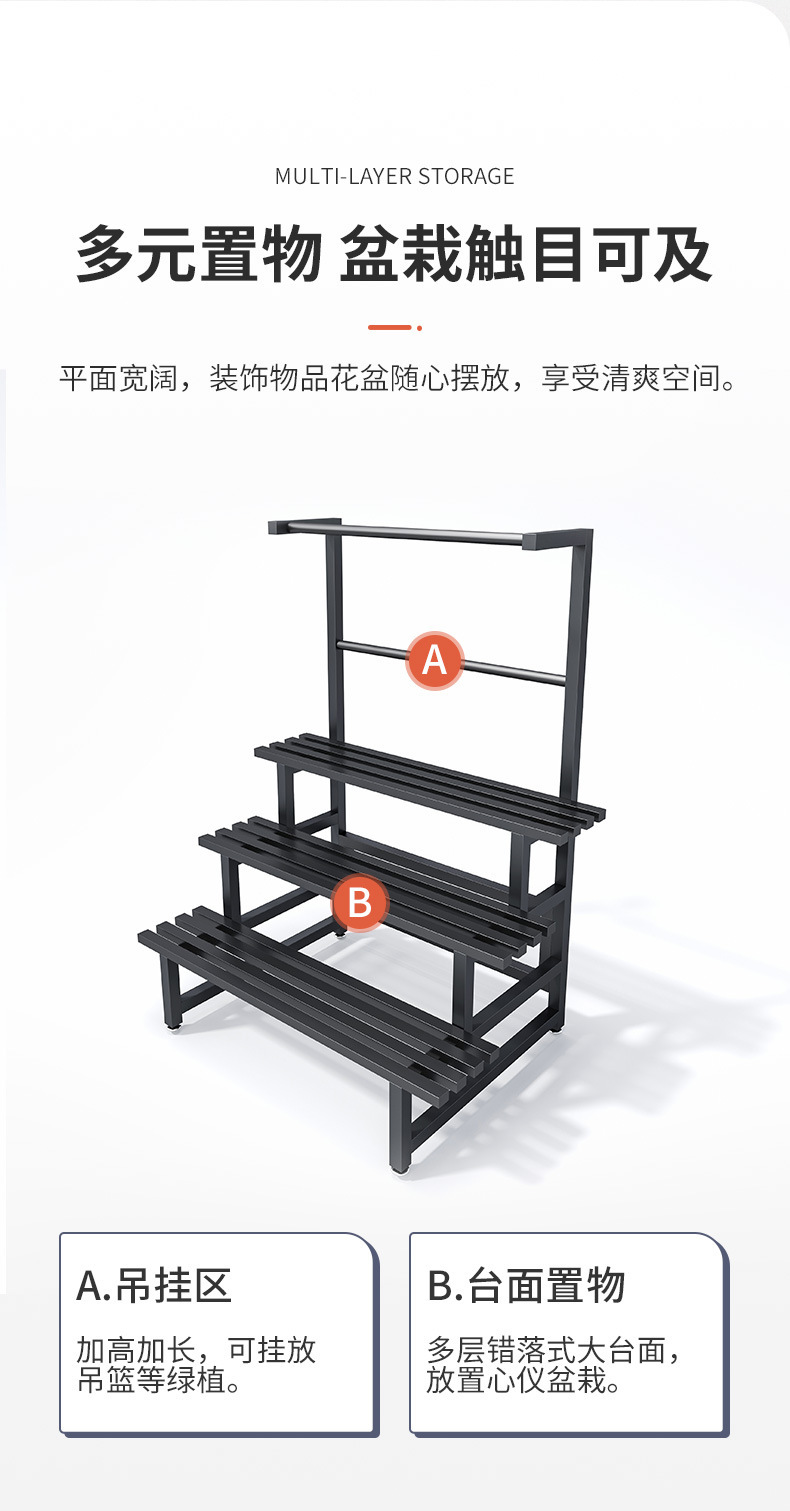 详情-07.jpg