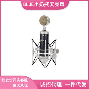 Blue BabyBottleС��ƿ48V����Ĥ����������L���������ԒͲ
