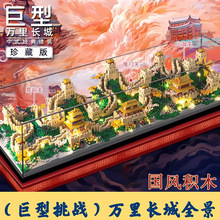 �f���L������һ�Ž��B����ƴ�bģ�ͼ��ݘ��߷eľ�ֹ�ƴ�D��ߔ[��