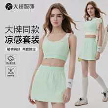 �W���\�����bŮ���؉|ײɫ�������e�ɼ��׷��߹��������٤�����b