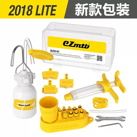 2018 Professional Oil Injection Tool