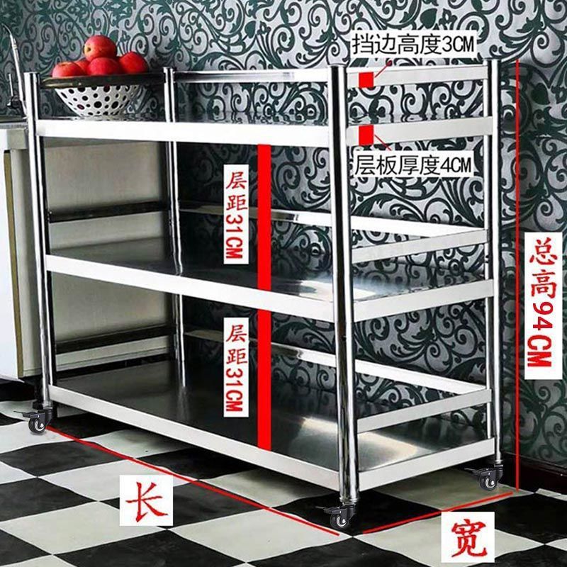 바퀴 높이 94cm, 3겹 - 가드레일 포함, 길이 60cm, 폭 35cm