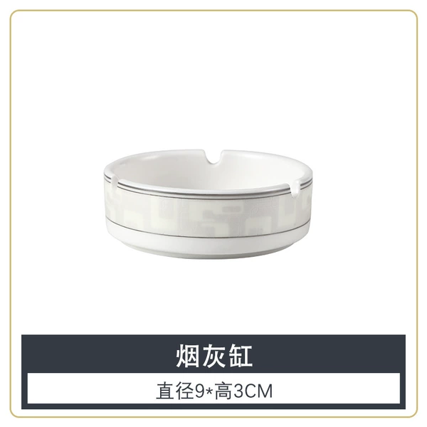 Modern ashtray