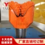 非开挖导向扩孔直发定向钻