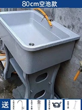 ?ʯӢʯϴ�³؎�����҃�������̨ͥԺ����ʯϴ�²�һ�wˮ��̨