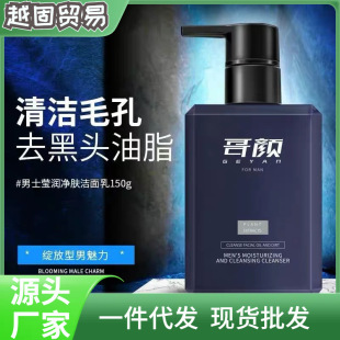 ���ϴ���̰��������ȥ���^����\�x��Ůʿ�aˮ���������o�w