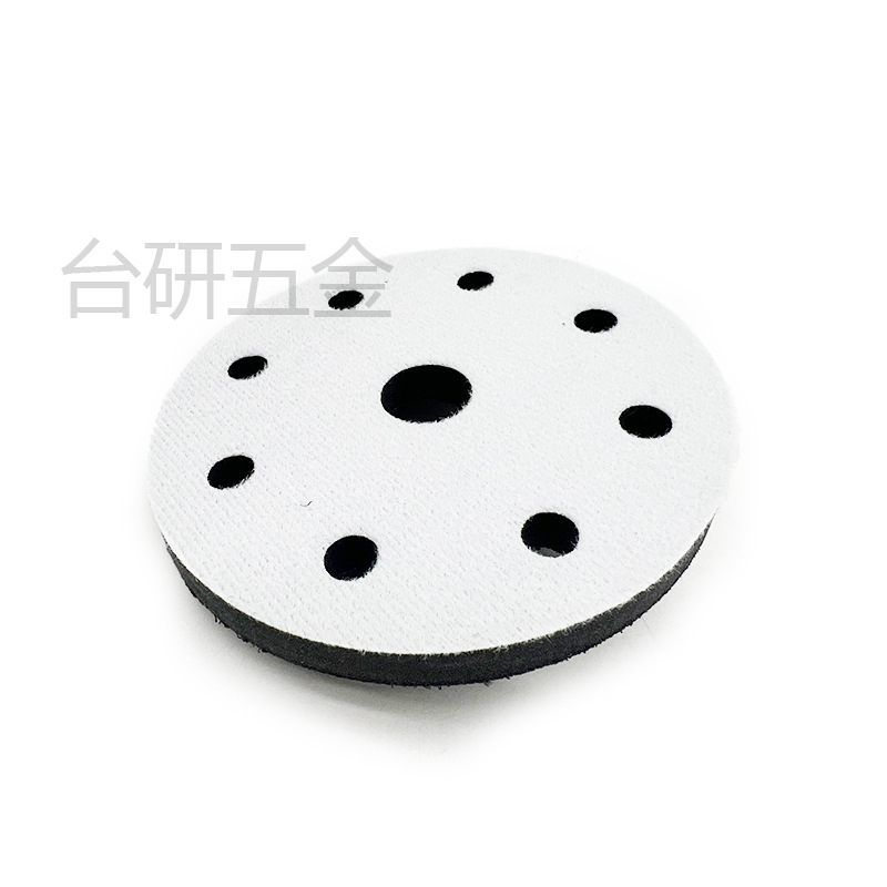 5寸9孔汽车钣金干磨缓冲垫多孔保护垫气动干磨砂纸拉绒片抛光盘
