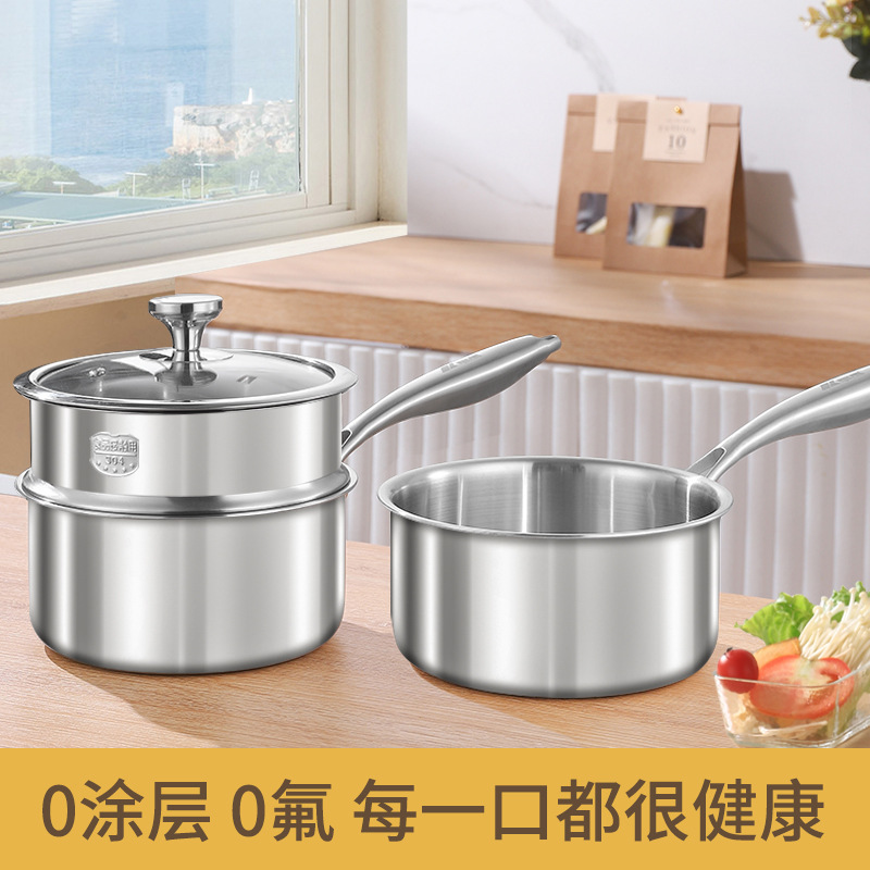 Stainless Steel Milk Pot Baby Supplementary Food Household Non-stick Pot Baby One-piece Uncoated 316 Soup Pot Snow Flat Pot Supplementary Food