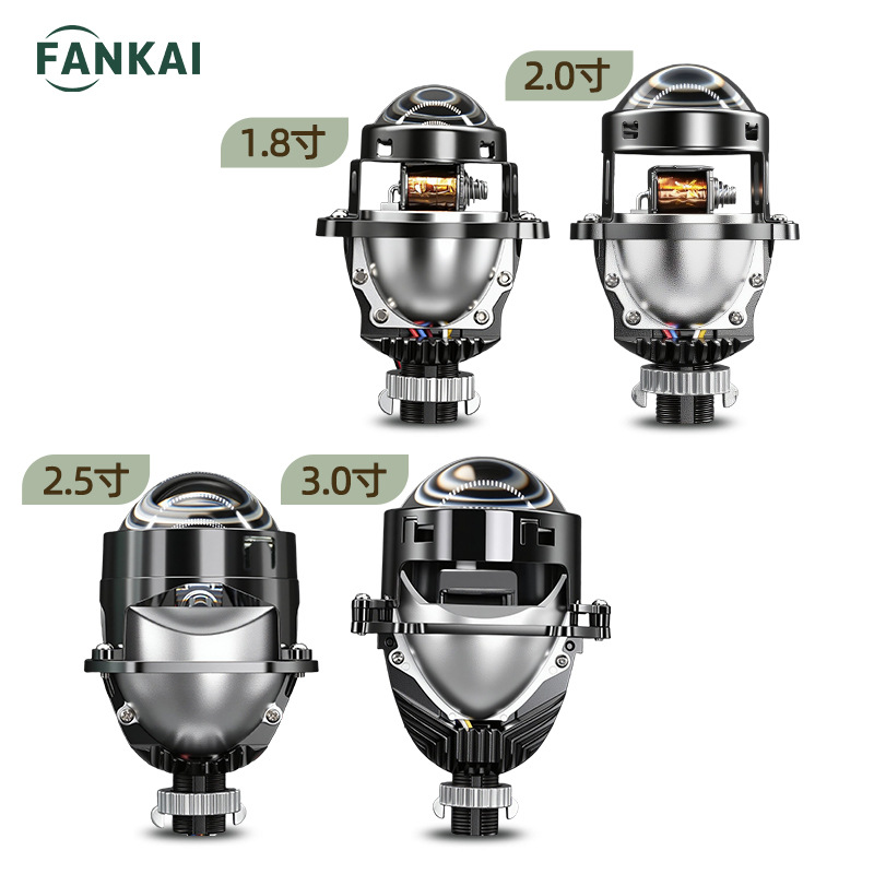 Faros delanteros de automóviles led 1.8 pulgadas 3 pulgadas lente de doble luz modificada para motocicleta de lejos y cerca integral sin daños universal H4H7