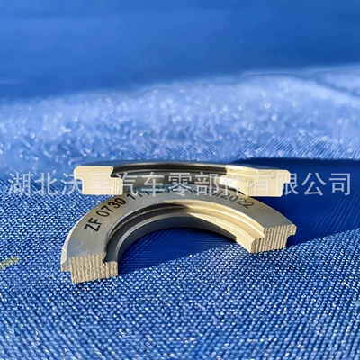 Ring 1499 298 – Transmission gear and shaft