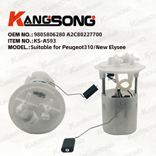 �����ڱ�־301/�°�����/9805806280/A2C80227700/KSA593