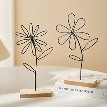 北欧铁艺装饰品密度板底座客厅电视柜酒柜创意工艺品家居花朵摆件