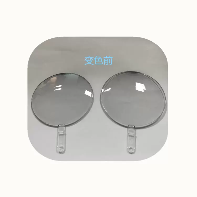 PC变色偏光高清镜片秒变阴雨天适宜佩戴太阳镜片舒适厂家批发