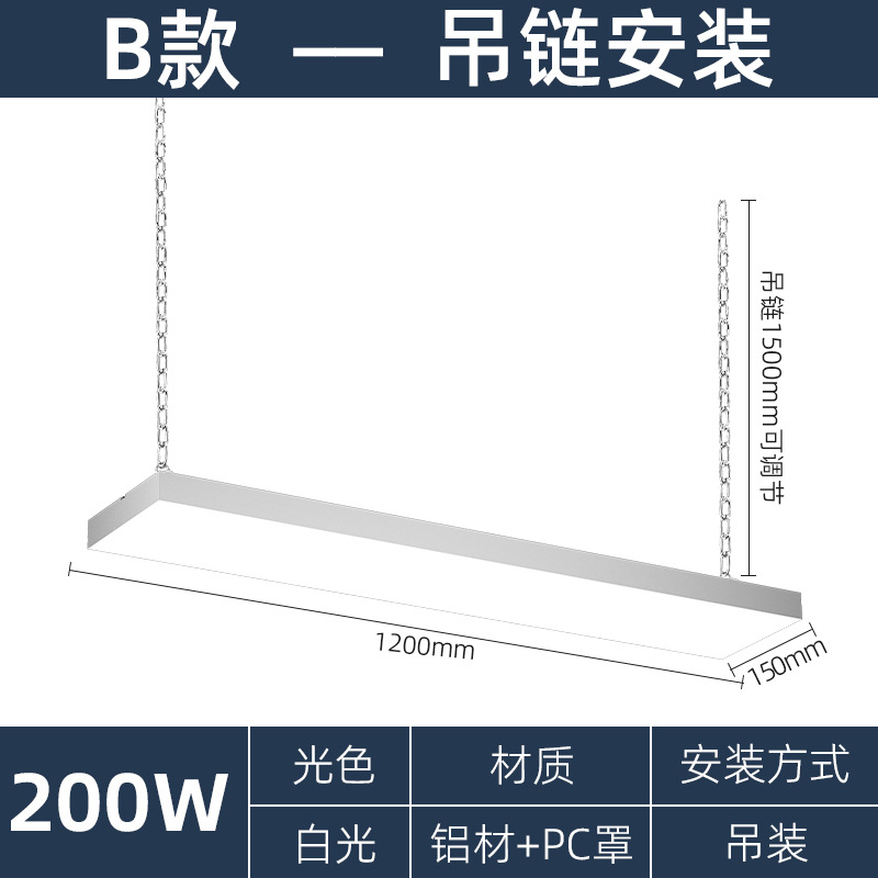 lámpara LED sin sombra para piscina baloncesto voleibol ping pong bádminton estadio lámpara estadio especial