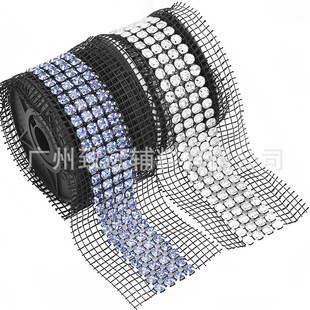 �S�N�羳�W�7mm4��ˮ荾WDIY���b�o��Ьñ��W荻鼆�Y���b�