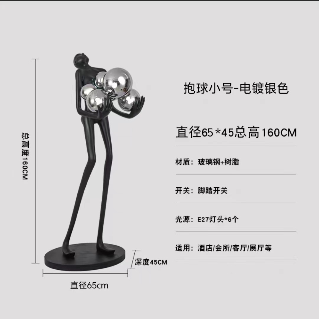 Moderno retrato arte estatua celebración lámpara de pie casa exposición salón ventana arte gran figura decoración lámparas