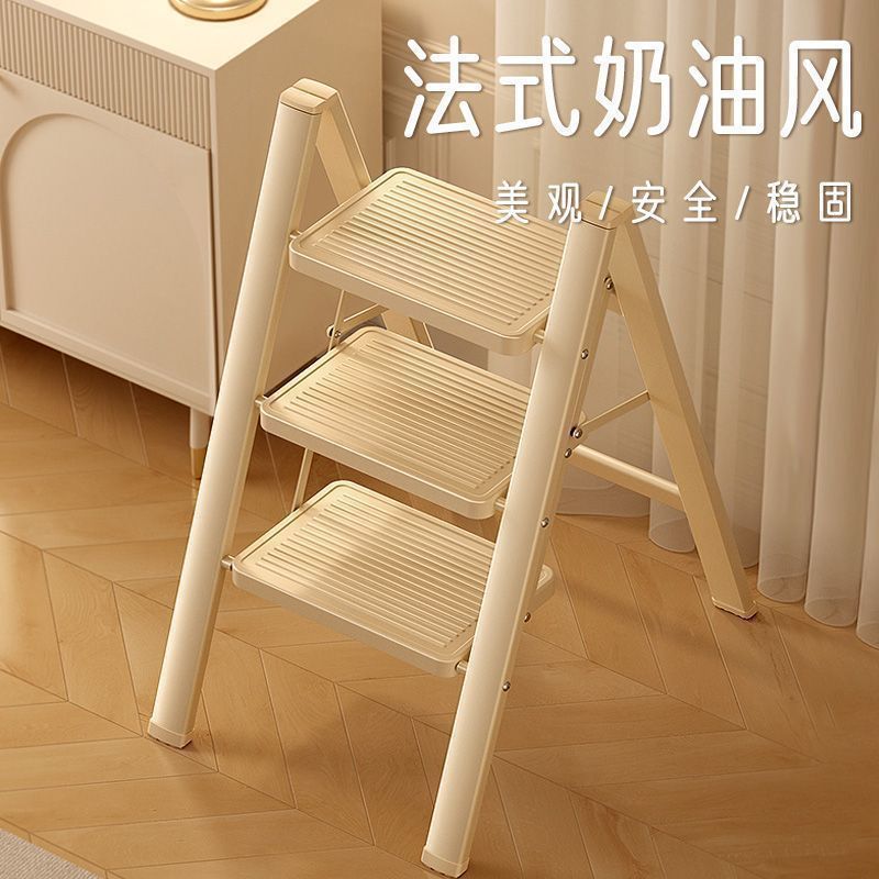 梯子家用折叠伸缩加厚人字梯室内多功能楼梯三四步登高爬梯小梯凳|undefined