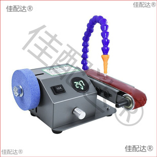 Flow water-cooled knife sharpener automatic small electric water-abrasive belt machine sharpening artifact scissors grinding machine other