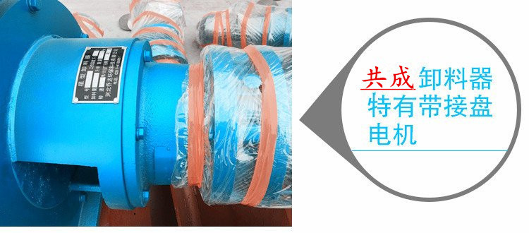 2345_image_file_copy_8_副本