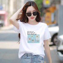 2023夏季新款女式短袖T恤韓版半袖寬松大碼上衣服裝地攤貨源批發