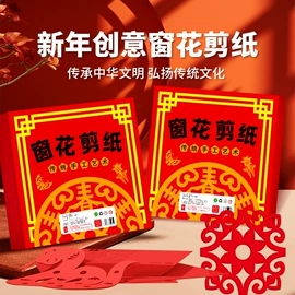 其他益智玩具;玩具挂图;早教闪卡