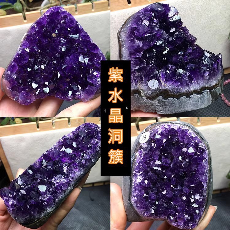天然彩色晶簇紫水晶簇紫晶镇 紫水晶石矿标 家居消磁风水装饰摆件|undefined