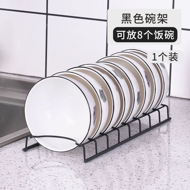 ステンレス製の食器収納アーティファクトプレートデスクトップ排水ラックキッチン収納ラック食器棚食器収納ブラケット|undefined