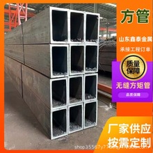 ���ֱ�Ƿ������a�S��q355b���ӟo�p���ع� �����F�ӹ�����\���