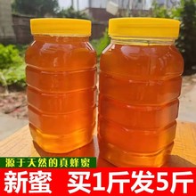 ��������Ʒ��Ȼ���ڷ䳲���r���Ԯa����ԭζҰ���ٻ��󻱗����Y��