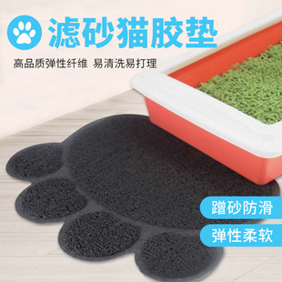 ����͉|�����_ӡ؈ɰ�|؈�_�|؈����_�|؈ɰ��|PVC؈�����|��