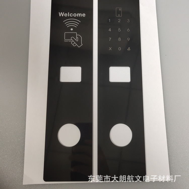 智能家居电子触摸指纹锁面板 PC刷卡感应门禁挡板  CNC精雕外形