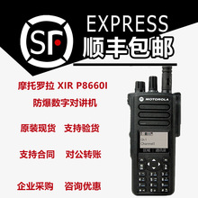 ԭ�b�_��DGP5550e�o��는��֌��v�CDP4800E�����C�m��춸ۿ�